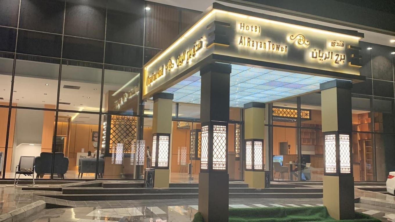 Hotel Al Rayyan Tower Yidda Exterior foto